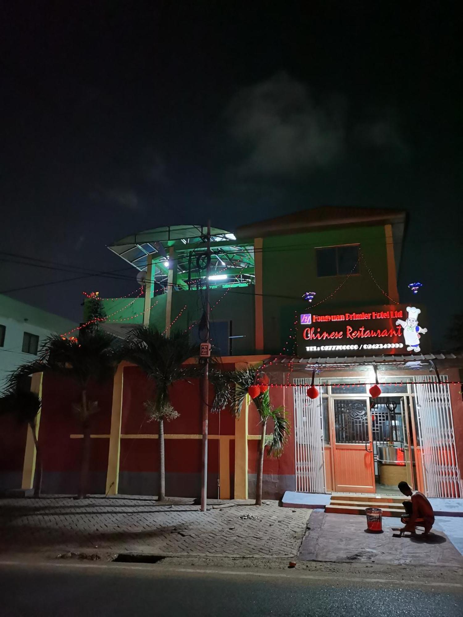 Hongyuan Primier Hotel Chinese Restaurant Accra Exterior photo